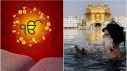 Guru Nanak Jayanti 2018: 'Ek Onkar Satnam Karta Purakh' Lyrics of Mool Mantra to Chant on Gurpurab, Watch Video