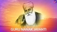 Guru Nanak Dev 550th Birth Anniversary: Shabad Kirtans And Prayers to Offer on Gurpurab
