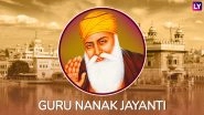 Guru Nanak Gurpurab Images in HD, WhatsApp Stickers & Wallpapers for Free Download Online: Wish Guru Nanak Jayanti 2018 With Beautiful GIF Greetings & Messages