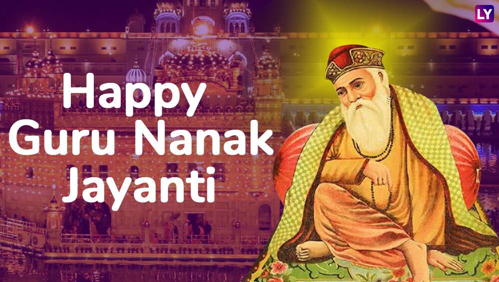 Guru Nanak Gurpurab Images in HD WhatsApp Stickers 