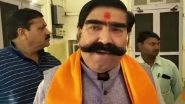 Rajasthan Assembly Elections 2018: Gyandev Ahuja Resigns From BJP After Being Denied Ticket, to Contest as Independent