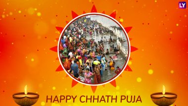 Chhath Puja 2020 Rituals at Home: Can't Go to the Ghat? 4 Ways Follow Vrat Vidhi, Celebrate Sun God Festival & Give Araghya amid Coronavirus Pandemic