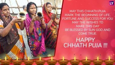 Happy Chhath Puja 2019 Messages and Wishes: Best WhatsApp Stickers, Facebook Quotes, Statuses, GIF Photos to Send Chhathi Maiya Puja Greetings