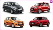 Diwali 2018: Offers & Discounts on Maruti Cars in India; Get Up to Rs 75,000 Discounts on Maruti Alto, Swift, Dzire, WagonR & Ertiga