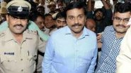 Janardhana Reddy Arrested by Central Crime Branch in Bengaluru in Ponzi Scam Case