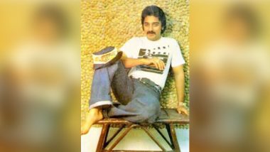 Birthday Special: 5 Pics of Kamal Haasan That Will Take You Back in Time