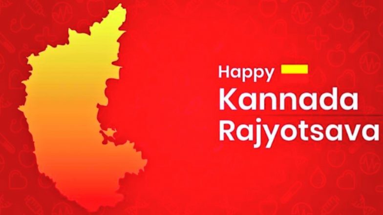 Kannada Rajyotsava 2018: Know The History and Celebrations of Karnataka