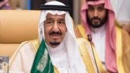 Saudi Arabia's King Salman Admitted to Hospital in Riyadh for Medical Tests