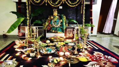 Diwali Lakshmi Puja 2018 Shubh Muhurat in New York, Chicago, California, London, Sydney and Melbourne: Know Auspicious Time of Celebrations in US, UK & Australia Time Zones