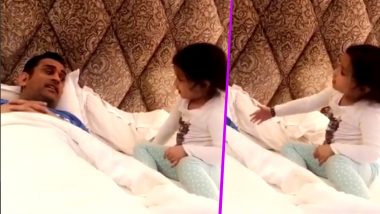 'Aye MS Dhoni, Kaisan Ba?' This Cute Conversation Between Dhoni and Daughter Ziva Will Melt Your Hearts! (Watch Video)