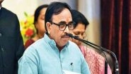 Ram Temple in Ayodhya: BJP Stand Firmly on Mandir Issue, Not Just a Poll Statement, Says Mahendra Nath Pandey