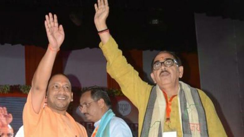 Ram Mandir in Ayodhya: Yogi Adityanath Has Plans, Wait For Good News Till Diwali, Says UP BJP Chief