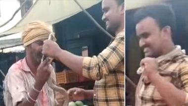 Selfie With Cobra Turns Fatal: Man Tries to Put Snake Around his Neck, Dies After Snake-bite  in Andhra Pradesh, Watch Video