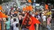 Maratha Reservation Issue: Maharashtra Government Panel to Submit Report Tomorrow