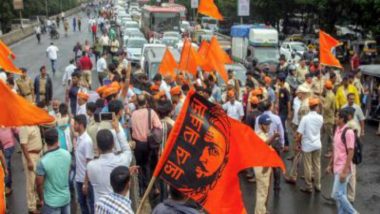 Maratha Reservation: Commission Submits Report to Maharashtra Government