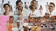 Mauli Song Majhi Pandharichi Maay: Riteish Deshmukh and Ajay-Atul Bounce Back With Another Beautiful 'Vitthal' Track