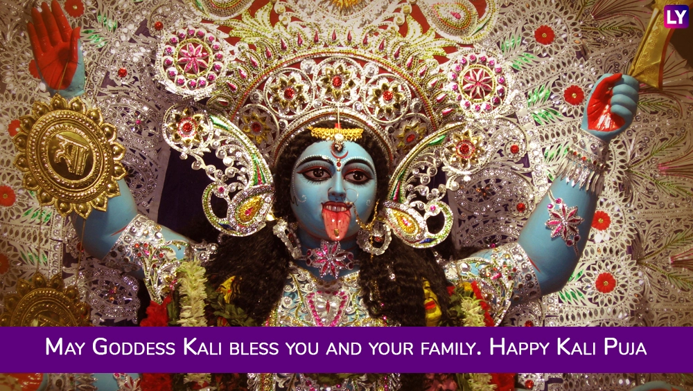 Kali Puja 2018 Wishes & Diwali Images Subho Kali Pujo WhatsApp