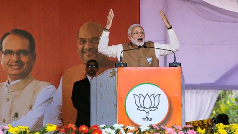 PM Narendra Modi Shares 'Main Bhi Chowkidar' Video Song to Kick-Start BJP's Campaign For Lok Sabha Elections 2019 PM Narendra Modi Shares 'Main Bhi Chowkidar' Video Song to Kick-Start BJP's Campaign For Lok Sabha Elections 2019