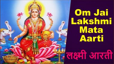 Aarti for Diwali 'Om Jai Lakshmi Mata' Lyrics & Video: Devotional Deepavali Song Free Download for 2018 Laxmi Puja