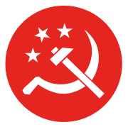 Peasants and Workers Party of India