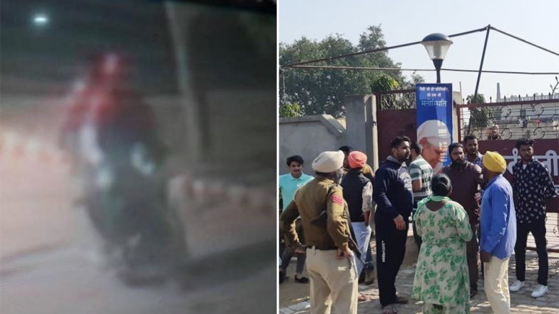 Amritsar Grenade Attack: Photo of 'Bike-borne Suspects' Released by Punjab Police, View Here