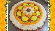 Easy Rangoli Designs for Diwali 2018: Simple Rangoli Patterns With Marigold Flowers for Deepavali Festival (Watch DIY Videos and Images)
