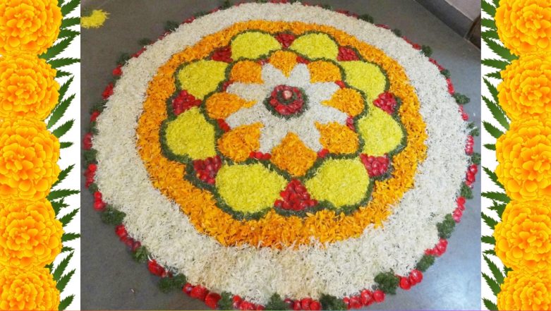 Easy Rangoli Designs For Diwali 2018 Simple Rangoli Patterns With Marigold Flowers For Deepavali Festival Watch Diy Videos And Images Latestly,Office Building Design Plans