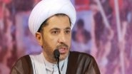 Bahrain: Court Sentences Top Opposition Leader Sheikh Ali Salman to Life in Prison