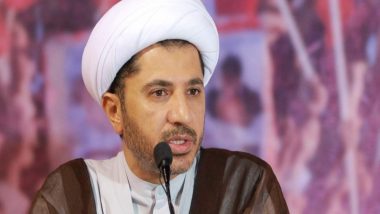Bahrain: Court Sentences Top Opposition Leader Sheikh Ali Salman to Life in Prison