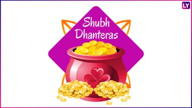 Shubh Dhanteras 2018 Wishes and Diwali Greetings: Images, Photos, Stickers and WhatsApp Messages to Wish Happy Dhanteras and Prosperous Deepavali