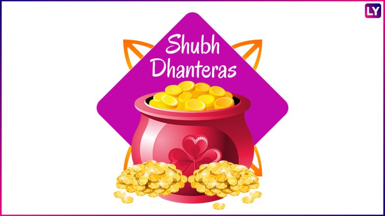 Shubh Dhanteras 2018 Wishes and Diwali Greetings: Images, Photos, Stickers and WhatsApp Messages to Wish Happy Dhanteras and Prosperous Deepavali