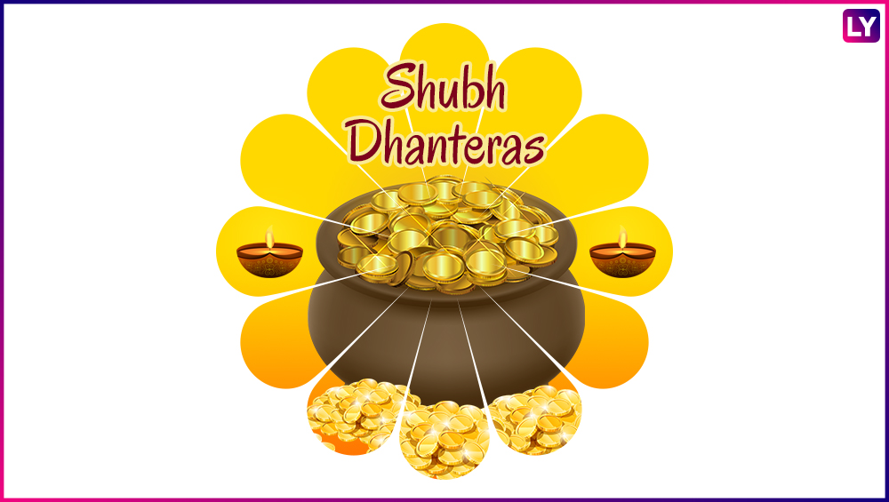 Shubh Dhanteras 2018 Wishes and Diwali Greetings Images 