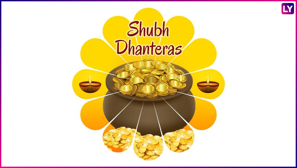 Shubh Dhanteras 2018 Wishes and Diwali Greetings Images