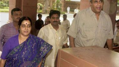 Sushma Swaraj's Husband Kaushal Swaraj Says 'Thank You' After BJP Leader Decides Not to Contest Lok Sabha Elections 2019