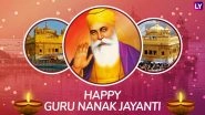 Guru Nanak Dev Ji Jayanti 2018 Wishes in Hindi & Punjabi: Best WhatsApp Messages & Prakash Parv Stickers, GIF Images, Facebook Cover Photos & SMS to Share on Gurpurab