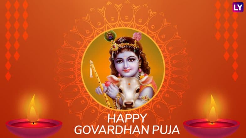Govardhan Puja 2018 Wishes: WhatsApp Stickers, Picture Messages, GIF Images to Send Greetings on Annakut Festival Govardhan Puja 2018 Wishes: WhatsApp Stickers, Picture Messages, GIF Images to Send Greetings on Annakut Festival