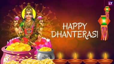 Dhanteras 2018 Wishes & Greetings: WhatsApp Messages, GIF Images, SMS, Facebook Status & Cover Photos To Wish Happy Dhantrayodashi