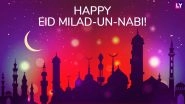 Eid-e-Milad Holiday 2018: List of States Where Holiday is Declared on 12th Rabi-ul-Awwal