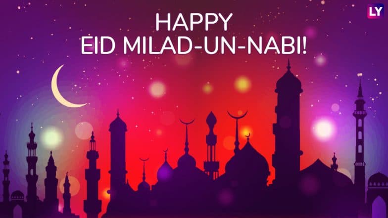 Eid-e-Milad Un Nabi 2018 Mubarak HD Photos WhatsApp