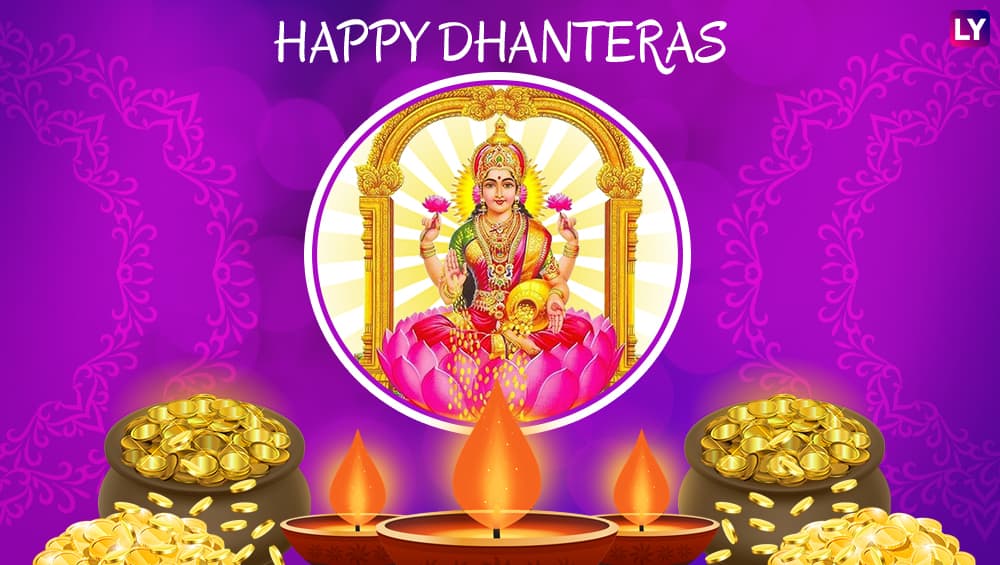 Dhanteras Images & HD Wallpapers for Free Download Online: Wish Diwali ...