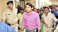 Lalu Prasad Yadav&rsquo;s Son Tej Pratap Allegedly Offered Hotel Room in Ranchi Amid COVID-19, Police Book Owner And Manager