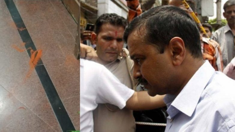 Arvind Kejriwal Attacked With Chilli Powder Inside Delhi Secretariat, Attacker Arrested