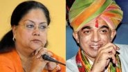Rajasthan Assembly Elections 2018: Congress' 2nd List of Candidates Out, Manvendra Singh Fielded Against CM Vasundhara Raje