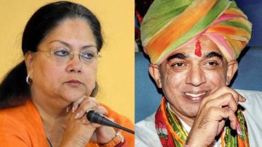 Rajasthan Assembly Elections 2018: Congress' 2nd List of Candidates Out, Manvendra Singh Fielded Against CM Vasundhara Raje