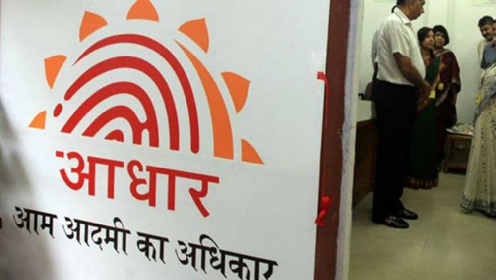 What is Masked Aadhaar Card? How to Download 'Safer' e-Aadhaar From UIDAI Website What is Masked Aadhaar Card? How to Download 'Safer' e-Aadhaar From UIDAI Website