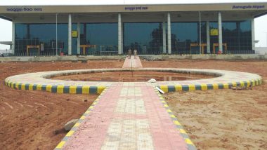 Odisha Jharsuguda Airport to Be Officially Called Veer Surendra Sai Airport After Cabinet’s Approval