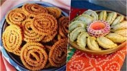 Diwali 2018 Snack Recipes: From Mathris to Gujiyas, Prepare These Delicious Delicacies For Your Deepavali Party! (Watch Videos)