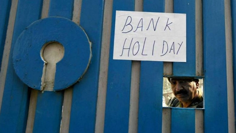 Bank Holidays in April 2020: Ram Navami, Good Friday Offs to Affect Banking Operations