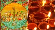 Diwali 2018: Why Is Dhanteras Celebrated? Origin and Significance of The Festival of Wealth