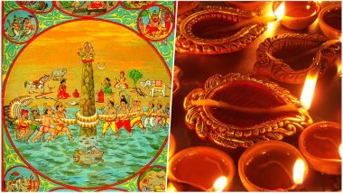Diwali 2018: Why Is Dhanteras Celebrated? Origin and Significance of The Festival of Wealth